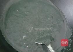 石磨芝麻糊的做法图解15