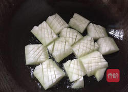 红烧冬瓜的做法图解2