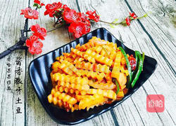 酱香狼牙土豆的做法图解14