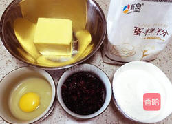 蔓越莓曲奇（一次成功）的做法图解1