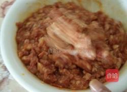 大肉包的做法图解5