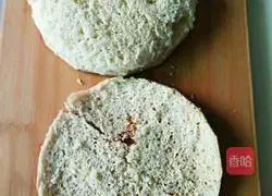 Illustration of how to make fruit (bread) cake 1