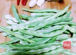 四季豆炒腊肉的做法图解1