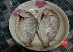 香煎红腊里的做法图解1