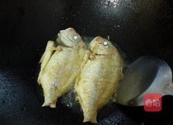 香煎红腊里的做法图解3