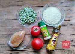 电饭煲番茄饭(懒人饭)的做法图解1