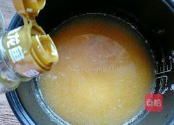 电饭煲番茄饭(懒人饭)的做法图解4