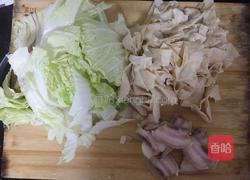 大白菜炒人造肉的做法图解3
