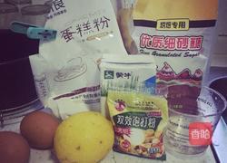 【简单】戚风蛋糕（六寸）的做法图解1