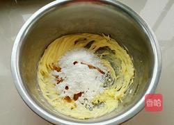 皇家曲奇的做法图解3