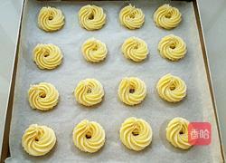 皇家曲奇的做法图解10