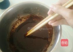 龟苓膏的做法图解2