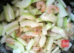 冬瓜虾仁汤的做法图解5