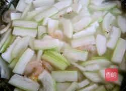 冬瓜虾仁汤的做法图解6