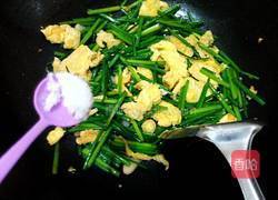 韭菜花炒鸡蛋的做法图解8