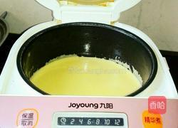 电饭煲做蛋糕的做法图解7