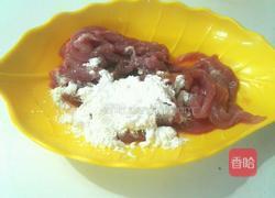 胡萝卜炒肉的做法图解3