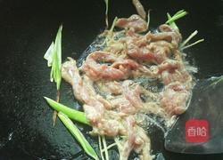 胡萝卜炒肉的做法图解5
