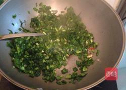 生煎韭菜饺子的做法图解4