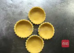 Illustration of how to make egg tart crust 4