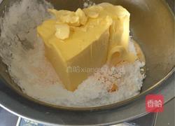蛋挞皮的做法图解1