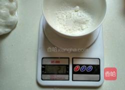自己打糖粉的做法图解2