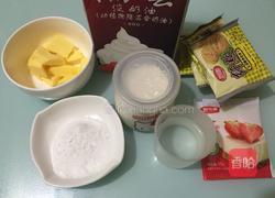 彩色慕斯的做法图解1