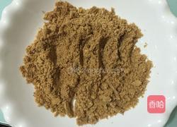 彩色慕斯的做法图解3