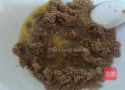 彩色慕斯的做法图解5