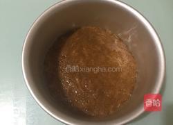 彩色慕斯的做法图解6