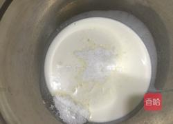 彩色慕斯的做法图解9