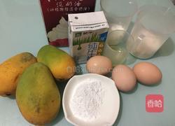 芒果千层蛋糕的做法图解1