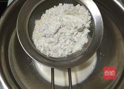 芒果千层蛋糕的做法图解3