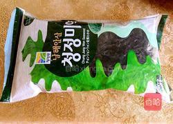 排骨炖韩式泡菜锅的做法图解4