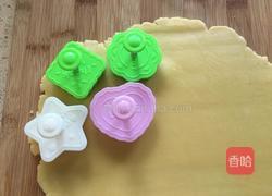 黄油小饼干的做法图解10