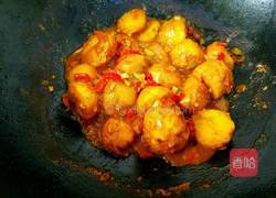 红烧芋头的做法图解9