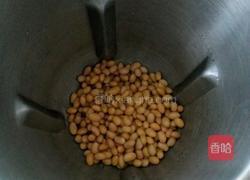 红枣黑芝麻豆浆的做法图解1