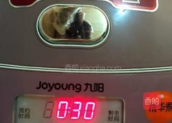 父爱如山餐盘画的做法图解3