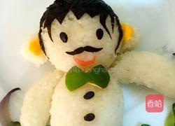 父爱如山餐盘画的做法图解5