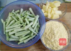 长豆角土豆焖玉米饭的做法图解3