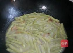 长豆角土豆焖玉米饭的做法图解8