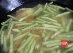 长豆角土豆焖玉米饭的做法图解7