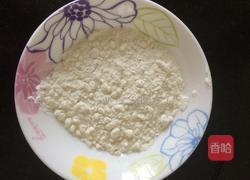 香甜红萝卜的做法图解2