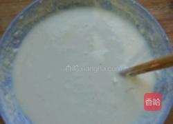 炸茄盒的做法图解6