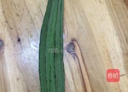 蒜蓉蒸丝瓜的做法图解1