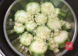 蒜蓉蒸丝瓜的做法图解5