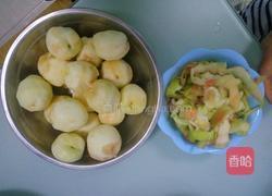 蜜桃果酱的做法图解2