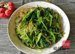 菠菜粉条的做法图解8