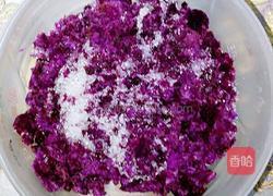 紫薯球的做法图解5