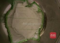 无油减肥全麦果仁面包的做法图解4